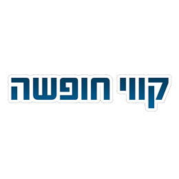 kavei